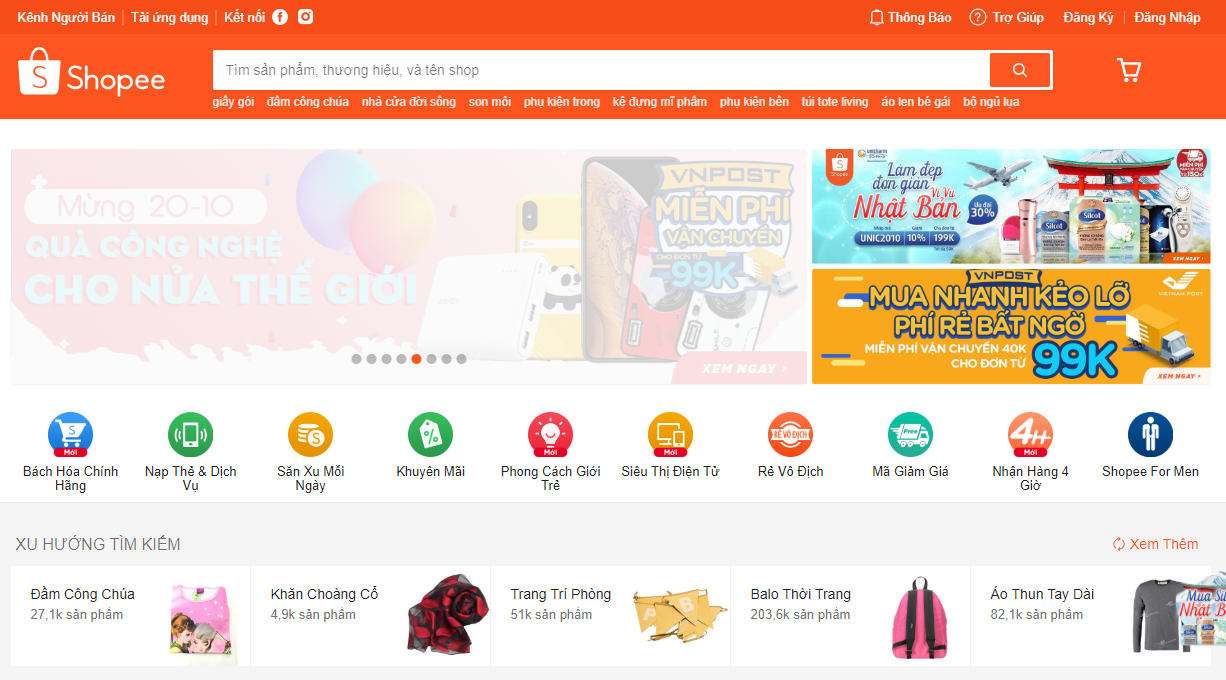 Shopee