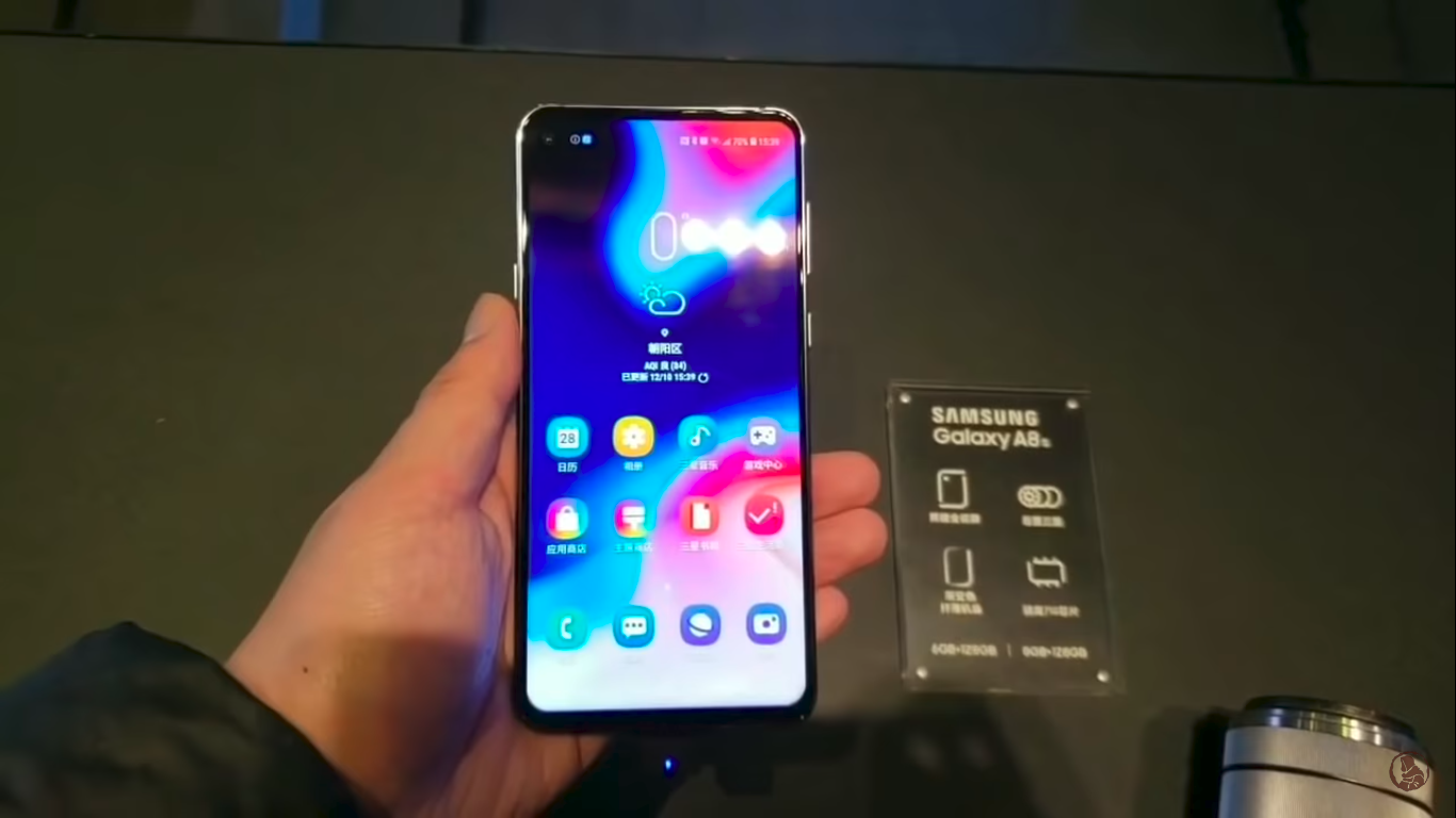 Nốt ruồi trên màn hình nền